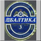 sanktpeterbaltika (42).jpg